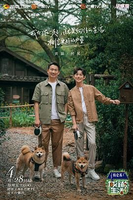 吃瓜熱點(diǎn)1