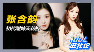 唐朝詭事錄之長(zhǎng)安